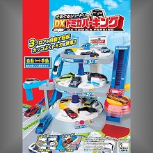 Tomica DX電動迴轉停車塔(AE),Tomica DX電動迴轉停車塔(AE)