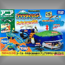 TakaraTomy 冒險鯨魚島遊戲組(AE),TakaraTomy 冒險鯨魚島遊戲組(AE)