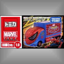 Tomica 漫威 T.U.N.E. 蜘蛛人卡車,Tomica 漫威 T.U.N.E. 蜘蛛人卡車
