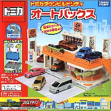 Tomica場景 新城鎮BUILD CITY AUTOBACS汽車百貨,Tomica場景 新城鎮BUILD CITY AUTOBACS汽車百貨