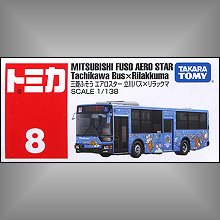 Tomica 拉拉熊巴士,Tomica 拉拉熊巴士