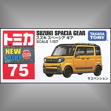 Tomica Isuzu鈴木 Spacia Gear,Tomica Isuzu鈴木 Spacia Gear
