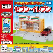 Tomica場景 新城鎮BUILD CITY 7-11便利商店 新版,Tomica場景 新城鎮BUILD CITY 7-11便利商店 新版