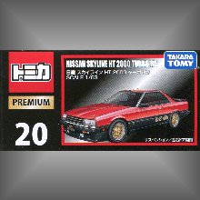 Tomica Premium Nissan Skyline RS Turbo,Tomica Premium Nissan Skyline RS Turbo