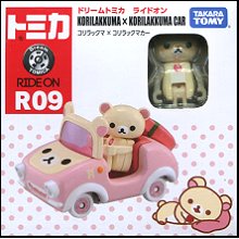 Dream Tomica 騎乘系列R09 牛奶熊,Dream Tomica 騎乘系列R09 牛奶熊