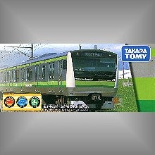 快樂列車 E233 橫濱線電車,快樂列車 E233 橫濱線電車