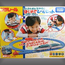 TakaraTomy E5新幹線入門組,TakaraTomy E5新幹線入門組