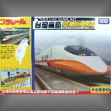 新台灣高鐵樂趣列車組,新台灣高鐵樂趣列車組