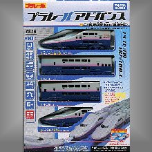 AS-16 E4新幹線MAX,AS-16 E4新幹線MAX