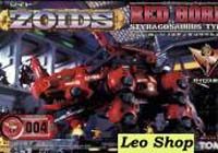 ZOIDS EZ-004 Red Horn