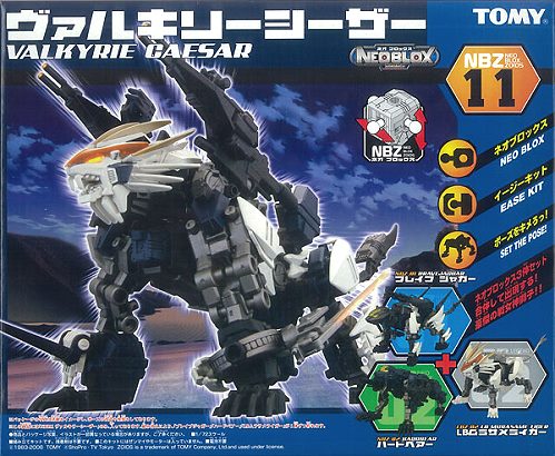Valkyrie Caesar NBZ11,NEO Blox Series