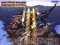 Zoids Web Series 14
